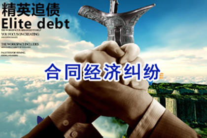 云南农信信用卡多余还款处理方法